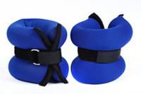 Ankle/ Wrist Weights