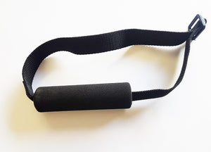 Exercise Handles Adjustable (Soft)